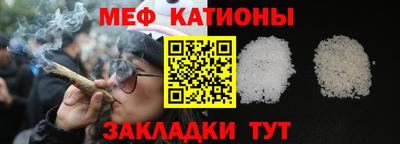 гашик Бийск