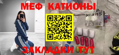крисы Берёзовский