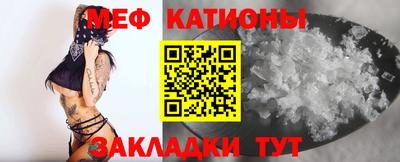 гашик Бийск