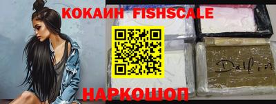 крисы Берёзовский