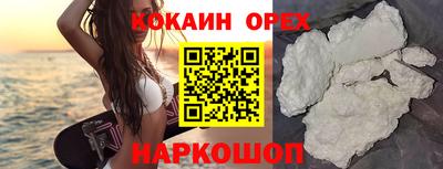 крисы Берёзовский