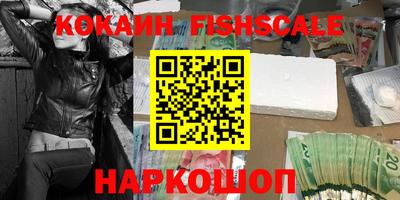 крисы Берёзовский