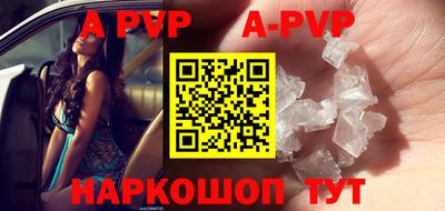 крисы Берёзовский