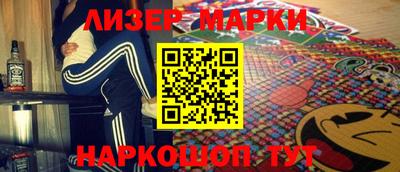 крисы Берёзовский