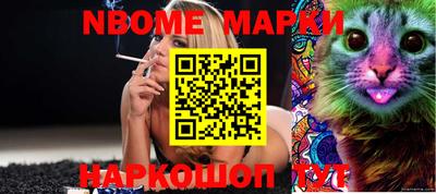 крисы Берёзовский
