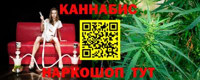 крисы Беслан