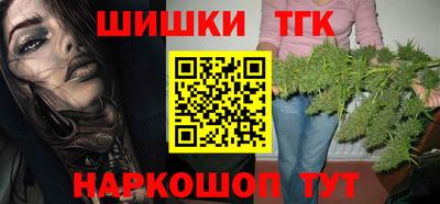 крисы Беслан