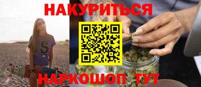 прущие крисы Когалым