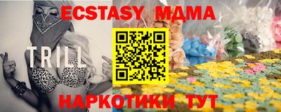 крисы Берёзовский