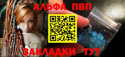 крисы Берёзовский