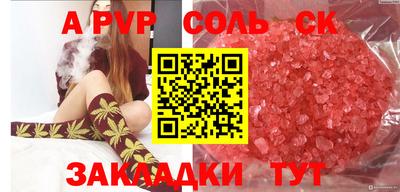 крисы Берёзовский
