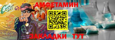 крисы Берёзовский