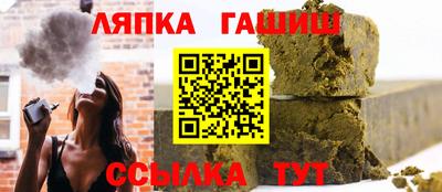 крисы Берёзовский