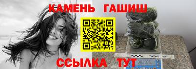 крисы Берёзовский