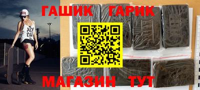 крисы Берёзовский