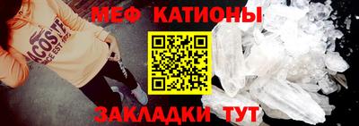 гашик Бийск