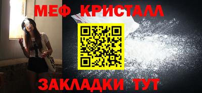 крисы Берёзовский