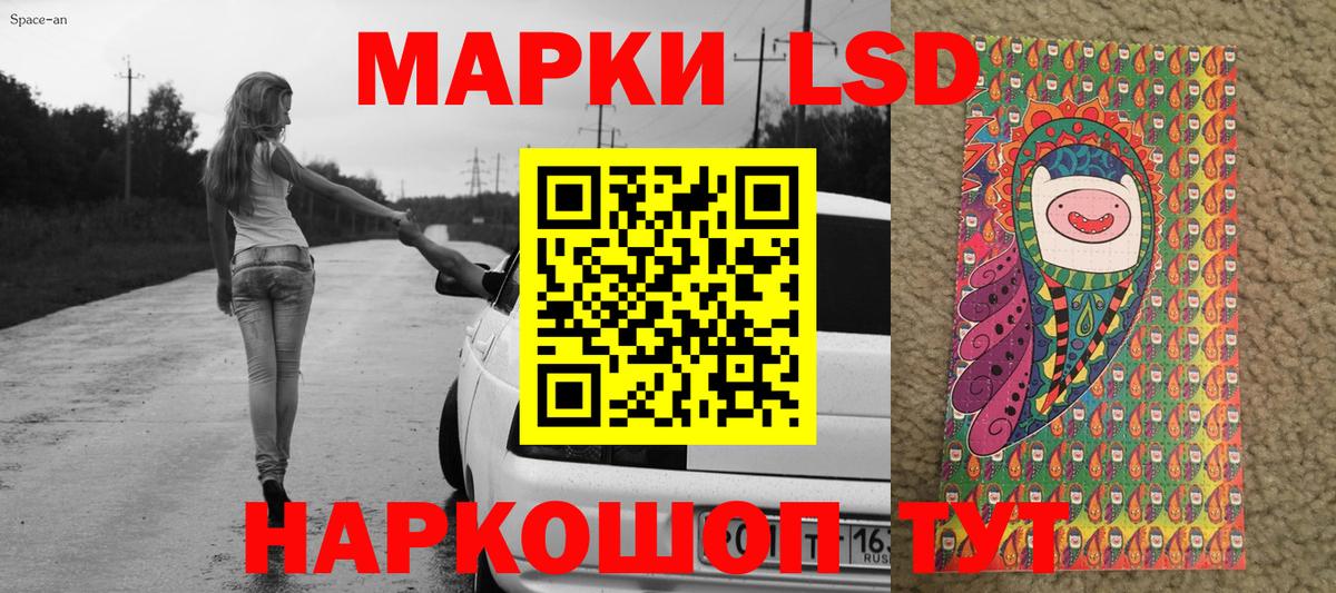 MDMA  ГЕРОИН  Сколько стоит  КОКАИН  Экстази  Меф МЯУ МЯУ кристаллы  Камень-на-Оби  МЕТ  Марихуана  АМФЕТАМИН   Вход с VPN 